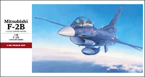 Miniatura 2 de 1/48 Mitsubishi F-2B # PT29 (importación de Japón)