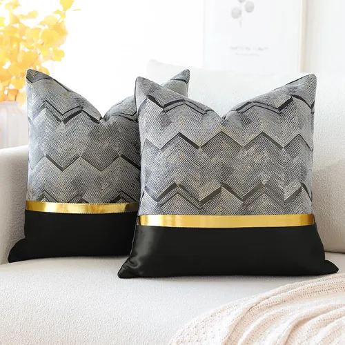 OTOSTAR Juego de 2 fundas de almohada para cama, sofá, automóvil, decoración de lujo, modernas, minimalistas, de cuero dorado, costuras de cuero