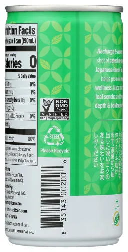 Miniatura 4 de Té verde Ito En Sencha Shot 6.4 oz (paquete de 3)