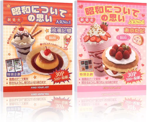 Miniatura 17 de Tmtains 45 hojas de calcomanías japonesas para álbumes de recortes, suministros de diario basura Heisei, más de 800 piezas de calcomanías coreanas