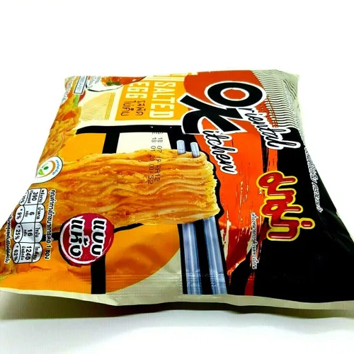 Miniatura 9 de Oriental Kitchen - Huevo salado salado (seco) Sabor Quick Cook Thai-MAMA Big Pack Sopa de arroz de fideos instantáneos (paquete de 3)