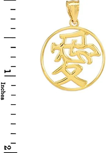 Miniatura 2 de Colgante de oro amarillo de 10 quilates con símbolo de amor japonés Kanji