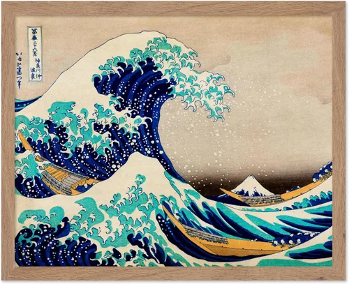 Miniatura 60 de Poster Master Póster vintage de The Great Wave Off Kanagawa – Estampado retro de barcos sobre mar tormentoso – Arte japonés – Regalo para hombres