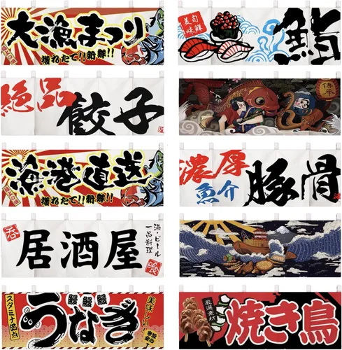 Miniatura 3 de Cortina japonesa para restaurante con media bandera colgante, decoración de cortina Noren para sushi Bar Izakaya, 47 x 15.7 pulgadas