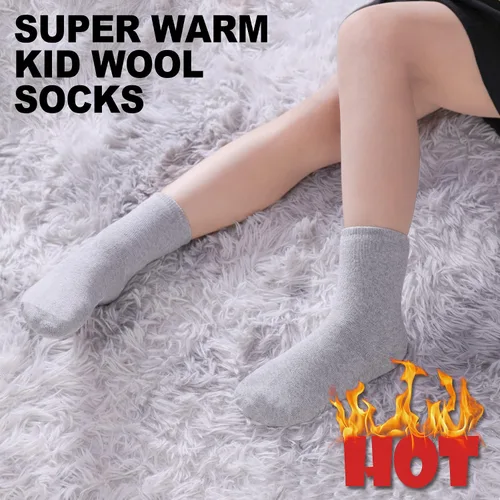 Miniatura 5 de MQELONG Calcetines de lana para niños niñas y niños lindos animales gruesos cálidos calcetines de invierno 6 pares