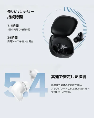 Miniatura 6 de Xiaomi Redmi Buds 6 Play Controlador dinámico de 0.394 in Reducción de ruido AI Batería de hasta 36 horas de duración Bluetooth® 5.4