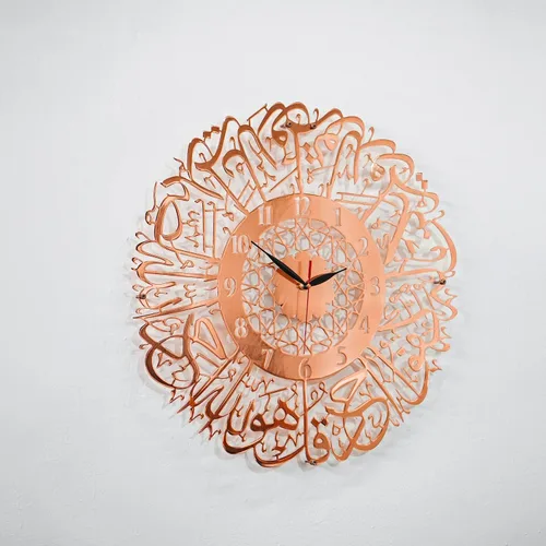 Miniatura 5 de iwa concept Surah Al Ikhlas - Reloj islámico de metal brillante con mecanismo silencioso Decoraciones de pared de Ramadán islámico Regalo