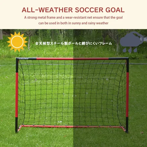 Miniatura 3 de KAIHAOWIN Portería de fútbol 3'x2.5' 6'x4' 8'x6' 10'x6.6' - Portería con marco de acero para todo clima, red de fútbol de montaje rápido - Porterías