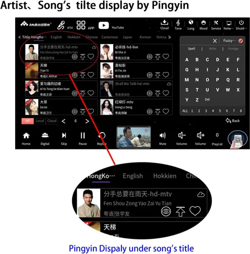 Miniatura 5 de Inandonkod - Máquina de karaoke 2025, control de aplicación de teléfono con pantalla táctil de 18.5 pulgadas, canciones de descarga gratuita