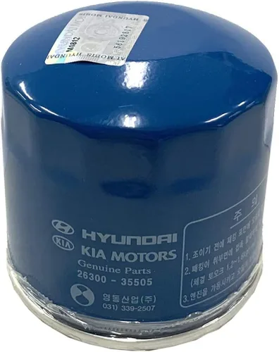 Miniatura 2 de Filtro de aceite original para Hyundai 26300-35504