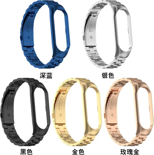 Miniatura 3 de Senter Correa de reloj de acero inoxidable Correa de repuesto para Xiaomi Mi Band 5 y Mi Band 6 Smart Watch 5 PZAS