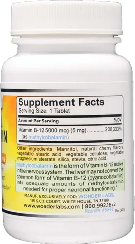 Miniatura 2 de Metilcobalamina B12, Vitamina B-12 sublingual, 0.00017 oz, 120 comprimidos