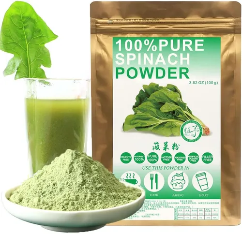 Plant Gift Polvo natural de espinacas 100% puro, gran sabor para bebidas, batidos, yogur, hornear, galletas, pasteles y bebidas, polvo sin OMG, sin