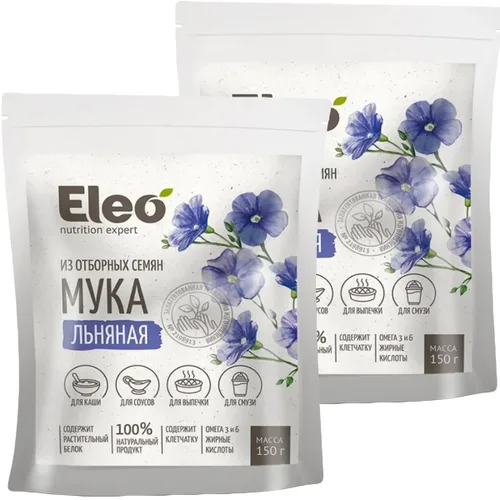 Miniatura 10 de Eleo Harina de amaranto siberiana totalmente natural, sin gluten, 150 g / 5.29 oz