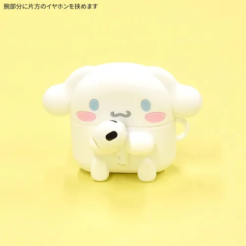 Miniatura 4 de Gourmandise SANG-191CN - Funda de silicona para AirPods de personajes Sanrio (3ª generación), rollo de canela