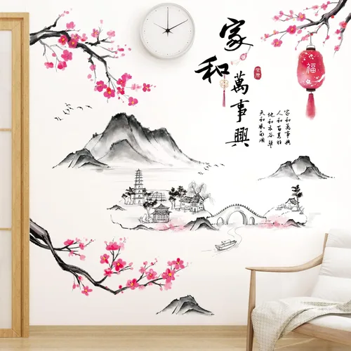 Miniatura 8 de Calcomanías de pared extraíbles de estilo chino 3D paisaje, montaña, agua, personajes chinos, familia y paz con ramas de árbol de ciruela, flores