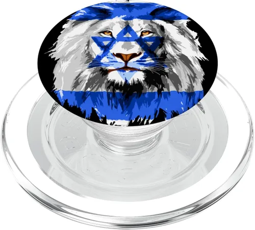 Miniatura 8 de Bandera de Israel león judío Israel Flag PopSockets PopGrip estándar