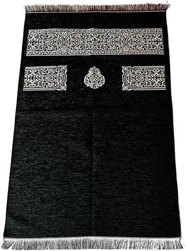 Miniatura 8 de Alfombra de oración musulmana, alfombra de oración turca, alfombra de oración para hombres musulmanes, mujeres, Janamaz con temática de kaaba