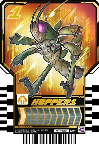 Miniatura 3 de Bandai Kamen Rider Gotchard Ride Chemy - Tarjeta de intercambio (20 unidades)