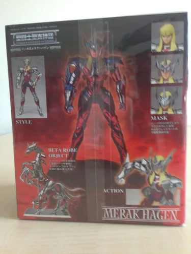 Miniatura 4 de Bandai Saint Seiya Saint Cloth Myth - Merak Beta Hagen (figura terminada pintada) (importación de Japón)
