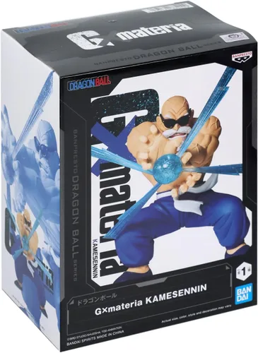 Miniatura 5 de Banpresto - Dragon Ball - Figura Kamesennin, Bandai Spirits Gxmateria