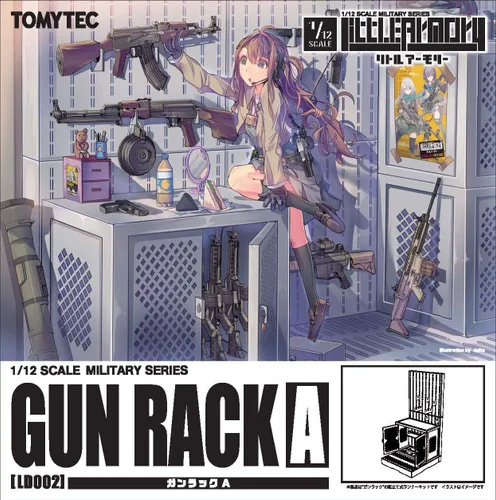 Miniatura 9 de Tomytec Little Armory LD002: Kit de modelo de plástico para pistola