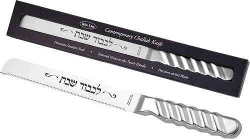 Miniatura 3 de Rite Lite Cuchillo de jalá de acero inoxidable Cuchillo de pan de mesa de Shabat, cuchillo de pan de Hallah, rebanado afilado con bendición hebrea