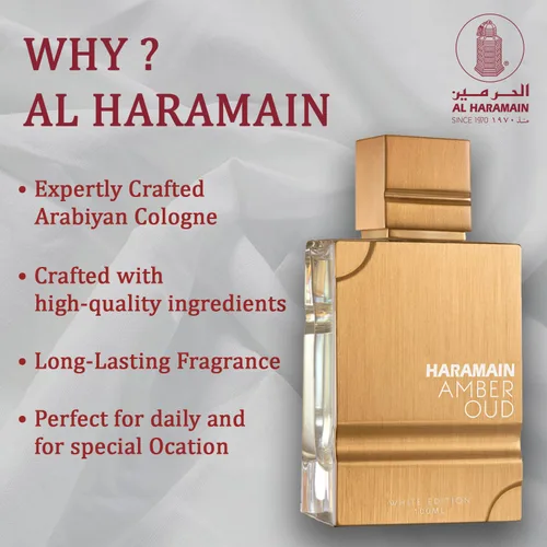 Miniatura 7 de Al Haramain Amber Oud White Edition Eau De Parfum Spray Unisex 3.4 onzas