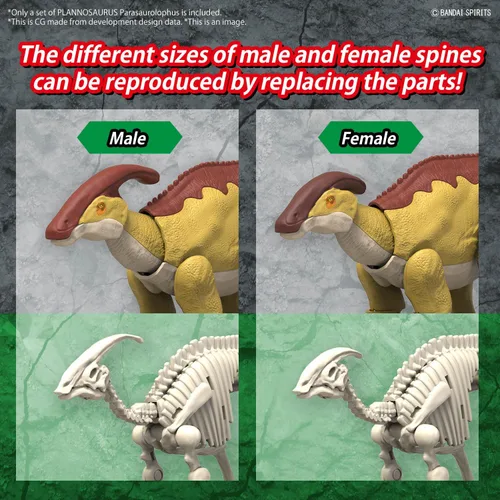 Miniatura 9 de Bandai Hobby - Plannosaurus - #09 Parasaurolophus Dinosaur Model Kit