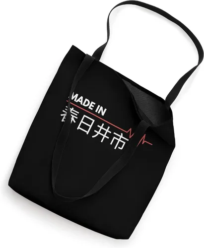 Miniatura 2 de Born In Kasugai Japan Hometown Tote Bag