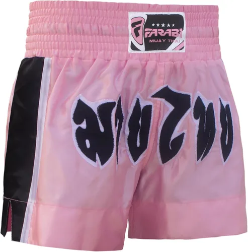 Miniatura 3 de Farabi Sports Muay Thai - Pantalones cortos de entrenamiento de artes marciales y artes marciales para mujer