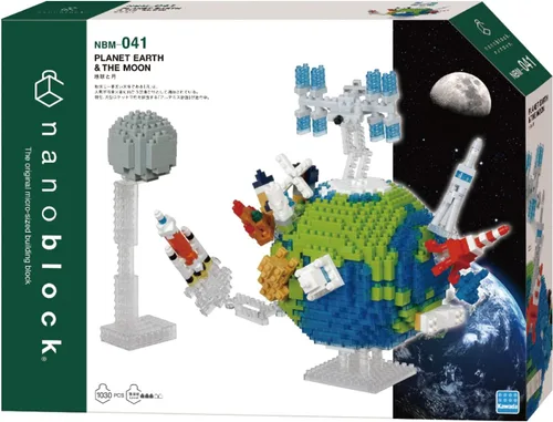Miniatura 2 de nanoblock - Espacio - Planeta Tierra y la Luna, kit de construcción de la serie Advanced Hobby