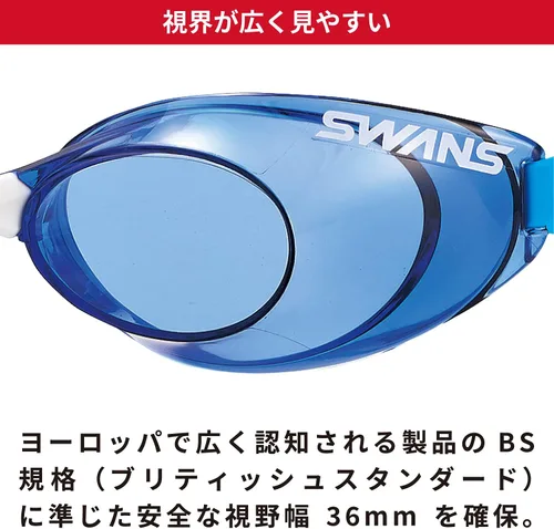 Miniatura 4 de Swans Sniper SR-10 Swimming Goggles, Made in Japan, Racing, Non-Cushioned, 12 Years Old to Adults, Fina-Certified