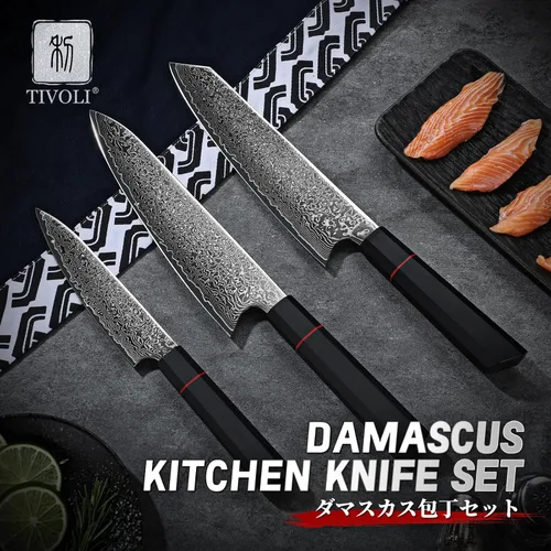Miniatura 2 de TIVOLI Juego de cuchillos de Damasco de 3 piezas, cuchillo de cocina japonés VG10, juego de cuchillos de chef ultra afilados con mango octogonal