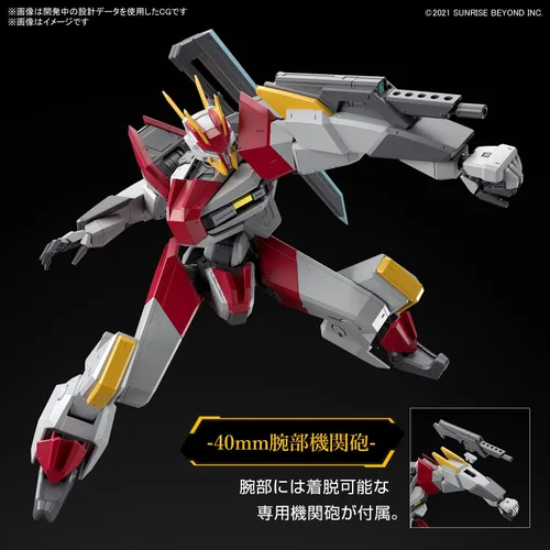 Miniatura 6 de Bandai Hobby - Full Mechanics 1/48 Mailes Kenbu Zan Model Kit