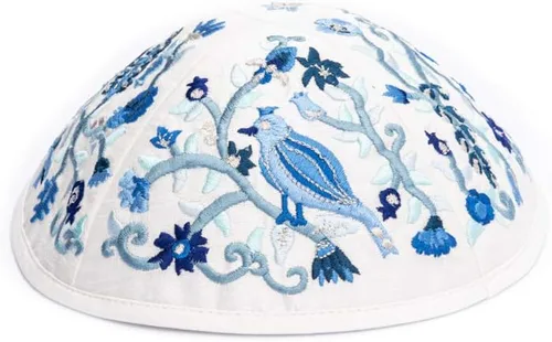 Miniatura 4 de Yair Emanuel Kipá Yarmulkes & Sombrero Yemenita Judaica Bordado Kipá Azul Flores y Pájaros (Paquete)