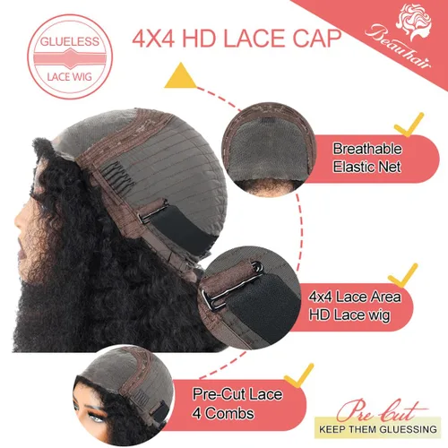Miniatura 5 de Peluca negra Kinkycurly con borde 4C, cabello humano 4x4 HD encaje afro rizado cierre peluca para mujeres negras encaje precortado sin pegamento