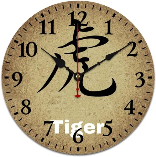 Miniatura 14 de Reloj de pared de madera de 12 pulgadas, reloj de pared de tigre majestuoso, movimiento de cuarzo, rayas de números arábigos, animales, vida Patrón 8