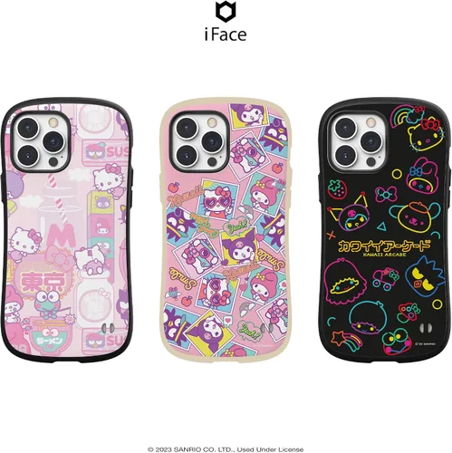 Miniatura 7 de iFace Funda para iPhone 14 Pro (6.1 pulgadas) Hello Kitty y sus amigos de primera clase, bonita funda protectora a prueba de golpes de doble capa