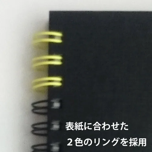 Miniatura 4 de Maruman S310-05 F0 Art - Cuaderno de bocetos en espiral, papel de dibujo grueso, negro, 24 hojas