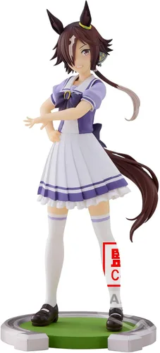 Miniatura 16 de Banpresto - Umamusume: Pretty Derby - Figura de Admire Vega, Bandai Spirits Banpresto