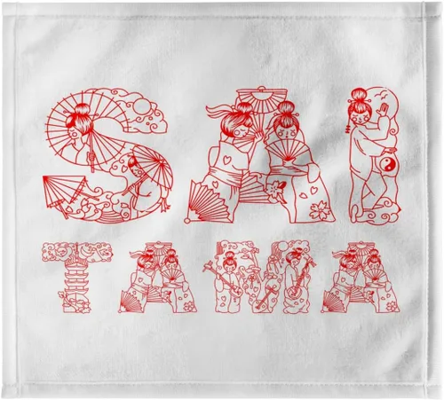 3dRose Paño de lavado 11x12 para rostro y cuerpo - Texto decorativo Saitama en dos líneas - rojo sobre blanco Alexis Design - Japón