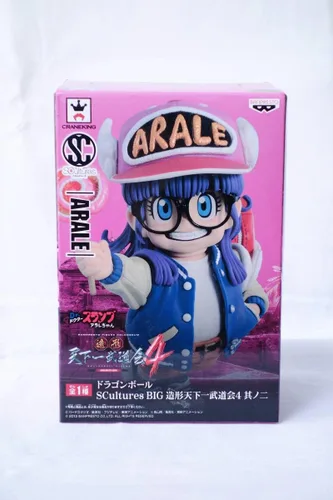 Banpresto Dragon Ball Z Scultures Figura de acción de Arale Norimaki de 5 pulgadas
