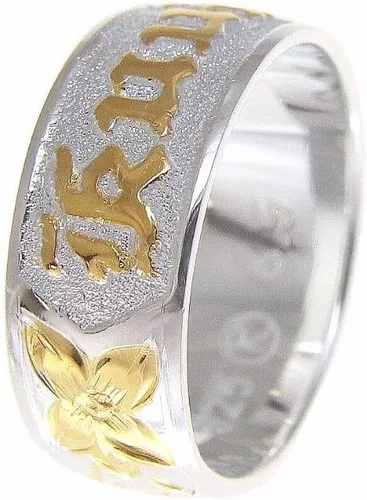 Miniatura 3 de Arthur's Jewelry Anillo de plata de ley 925 con diseño de flor de plumeria hawaiana, chapado en oro amarillo, borde liso, tamaño 3 a 14