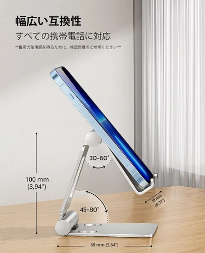 Miniatura 3 de Nulaxy Soporte plegable doble para teléfono celular, totalmente ajustable, plegable, soporte para teléfono de escritorio, base compatible con iPhone