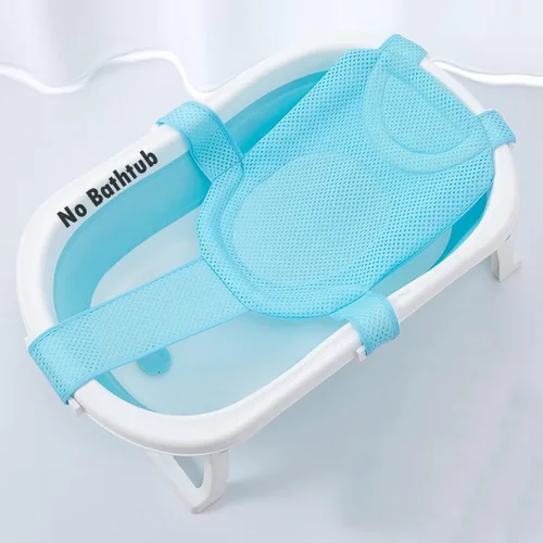 Soporte de Malla para Baño de Bebé Almohadilla Cojín de Malla Asiento de Bañera para Recién Nacidos Red Tapete Antideslizante para Bañera de Bebé