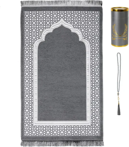 Miniatura 9 de Alfombra de oración islámica elegante con patrón de mezquita fina, manta portátil musulmana Ramadán Eid, alfombra de regalo turca, color negro, 1
