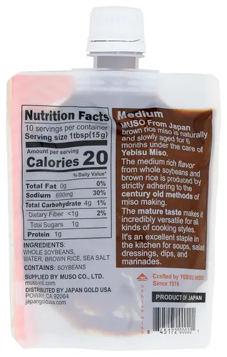 Miniatura 2 de Miso elegante de Muso de Japan, 5.2 oz