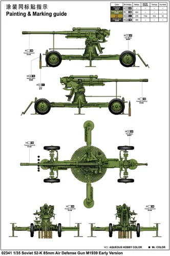 Miniatura 2 de Trumpeter 52-K 85 mm pistola de Defensa antiaérea M1939 Modelo Kit