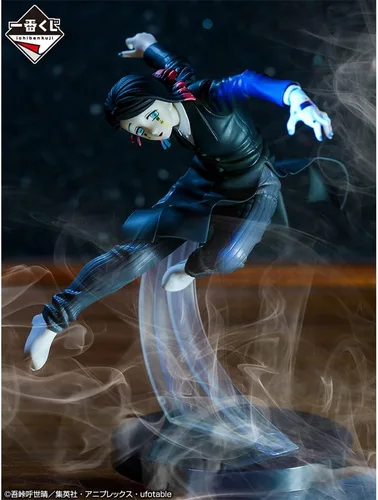 Miniatura 2 de BANDAI Spirits Ichibansho Ichiban - Demon Slayer: Kimetsu no Yaiba - Enmu (Shake The Sword Quema tu corazón), Multi, (BAS60175)